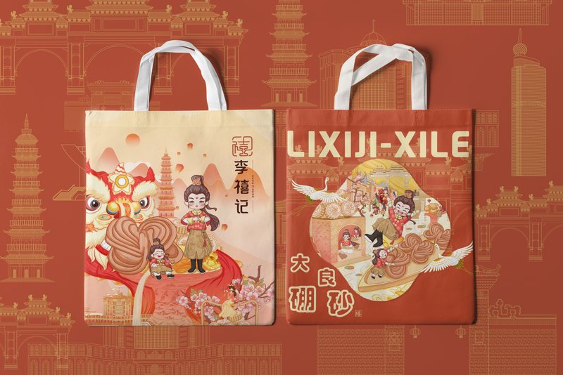 帆布袋套装