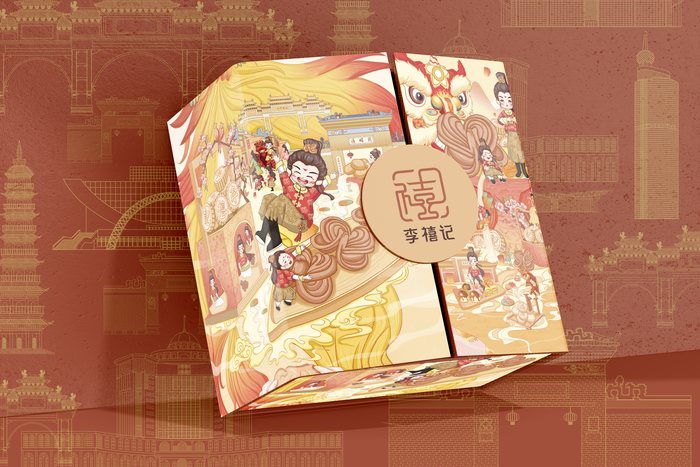 红礼盒